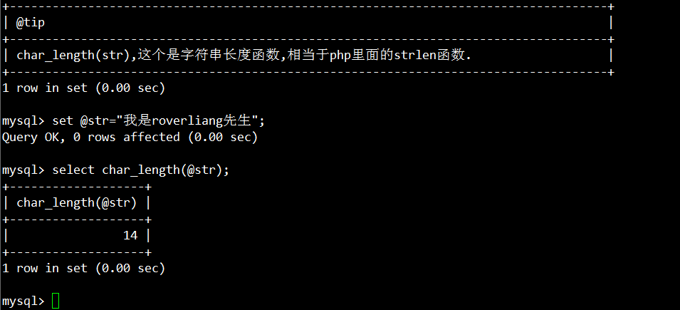 如何有效使用MySQL子字符串和剪切字符串函数？