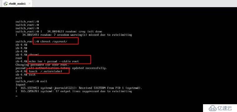 重启Linux系统需要哪些步骤？