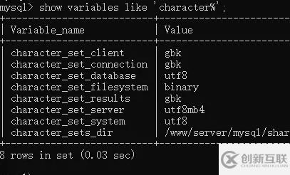 如何使用MySQL命令查看数据库信息？