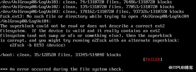如何在Linux中编辑和理解etc/fstab文件？