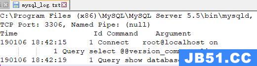 如何找到MySQL数据库中日志文件的存储位置？  第1张