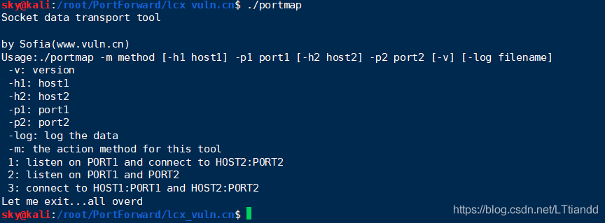 如何在Linux系统中安装Portmap？  第1张