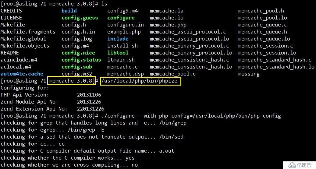 如何在Linux环境下使用PHP和Memcache进行缓存管理？