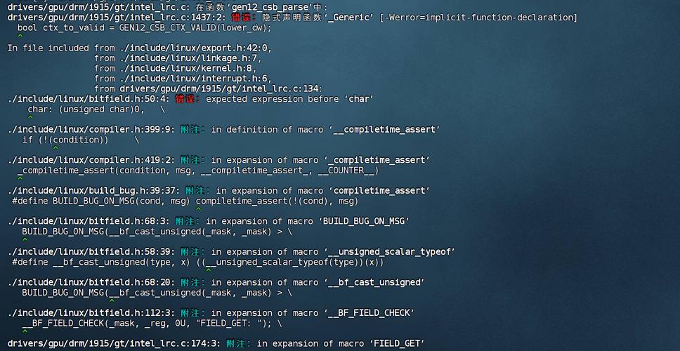 如何安全地重启Linux内核？