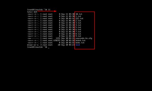 如何在Linux系统中高效地进行遍历查找操作？  第1张
