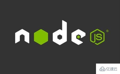 Linux Node版本是什么？  第1张