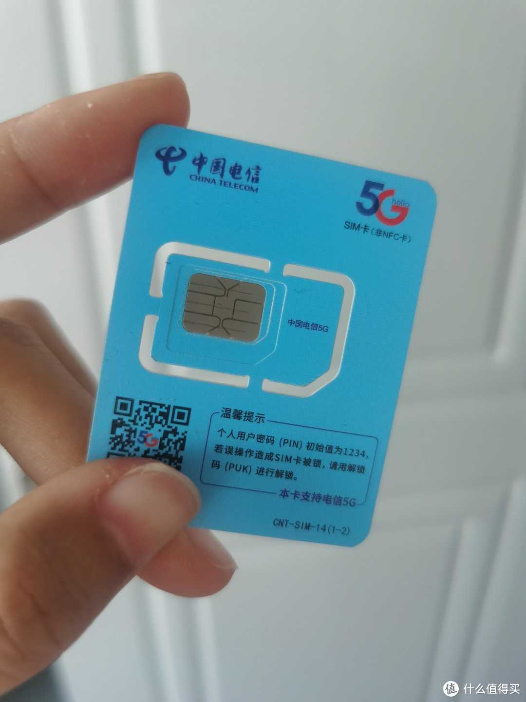 GPRS无限流量卡真的能满足现代高速上网需求吗？