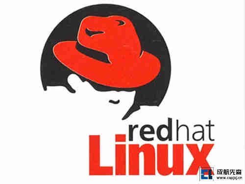 Oracle Linux 与 Red Hat 之间有何区别与联系？