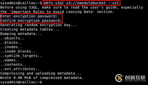 如何在Linux系统中实现文件加锁功能？
