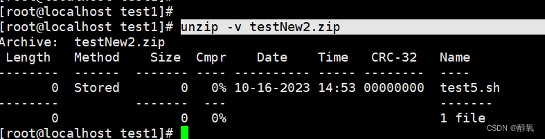 如何正确使用Linux中的unzip命令？