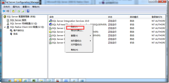c# 数据库备份还原  第1张