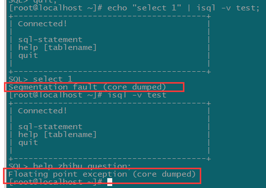 如何通过ODBC实现MySQL数据库的连接？