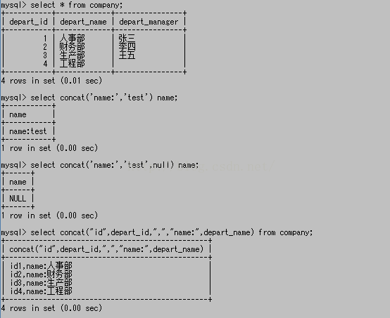 如何正确配置MySQL数据库的连接字符串？