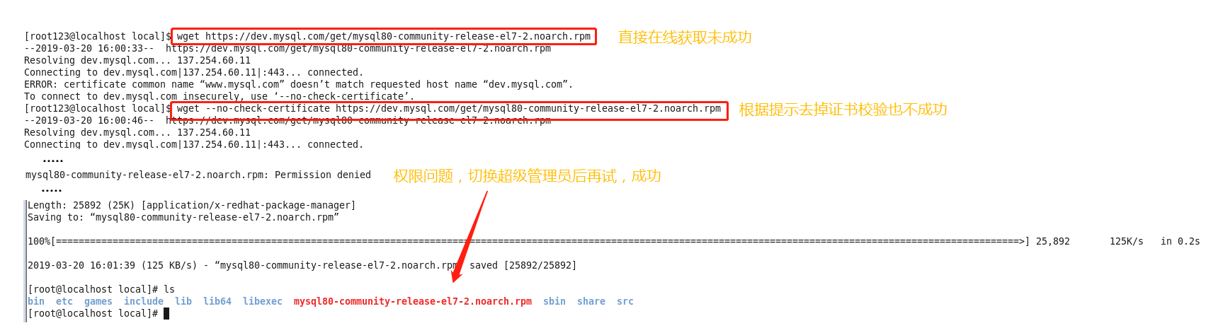 如何正确配置MySQL的my.ini或my.cnf文件以优化全局设置？  第1张