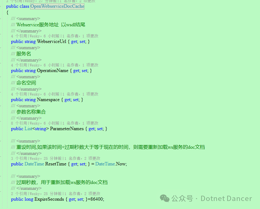 c# .Net Core静态文件服务器