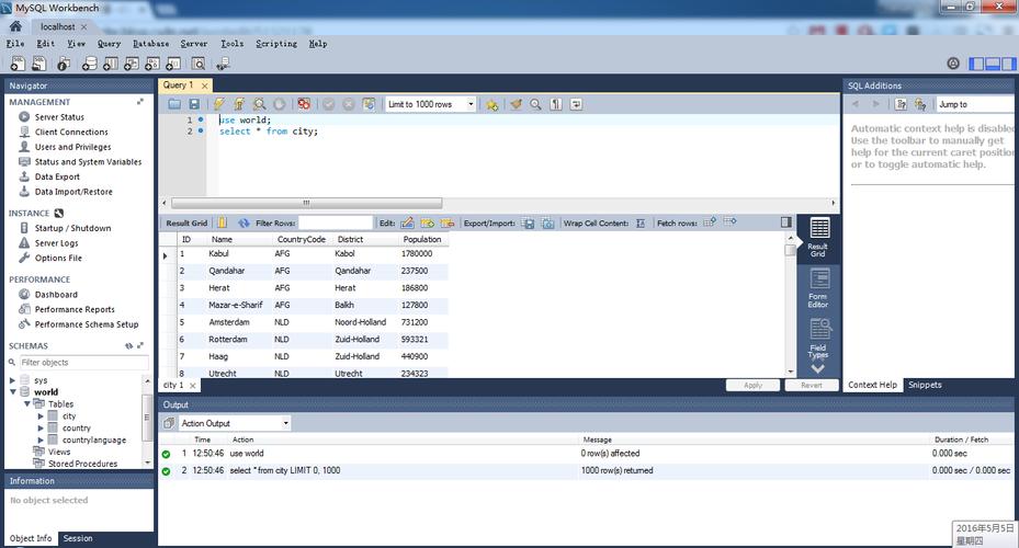如何调整GaussDB(for MySQL)控制台的资源展示界面？