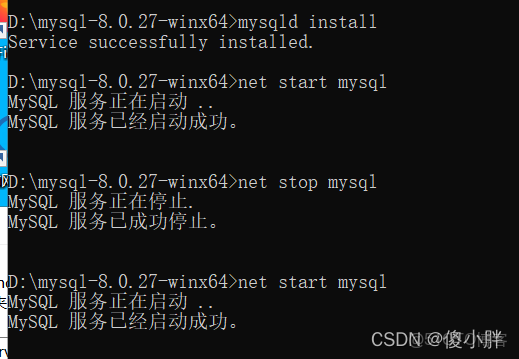 如何正确安装MySQL并创建数据库？