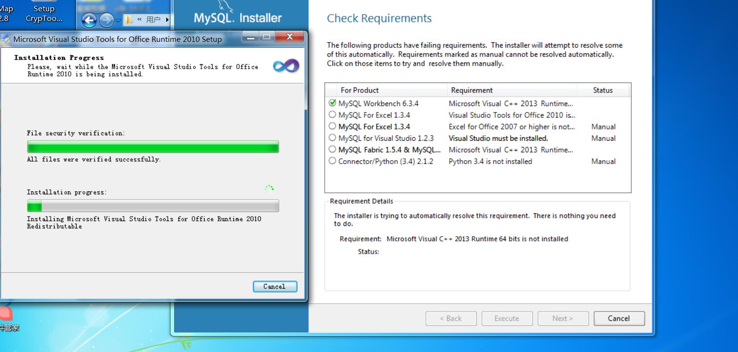 MySQL数据库软件是否仅限于Windows 7操作系统使用？