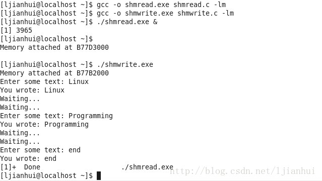 c 内存 文件 linux  第1张