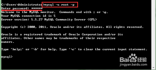 如何步骤性地在MySQL中创建数据库并设定语言环境？  第1张