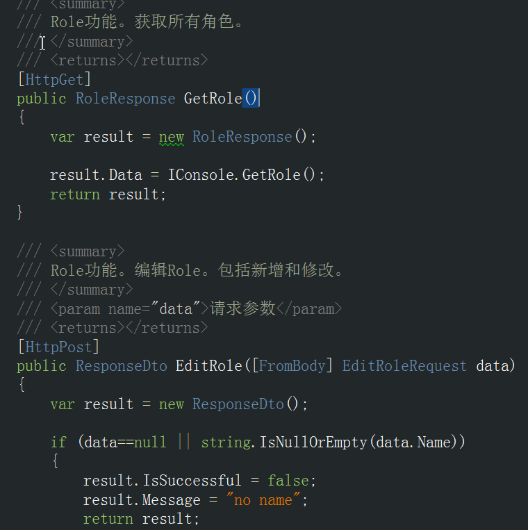 c webapi ef  第1张