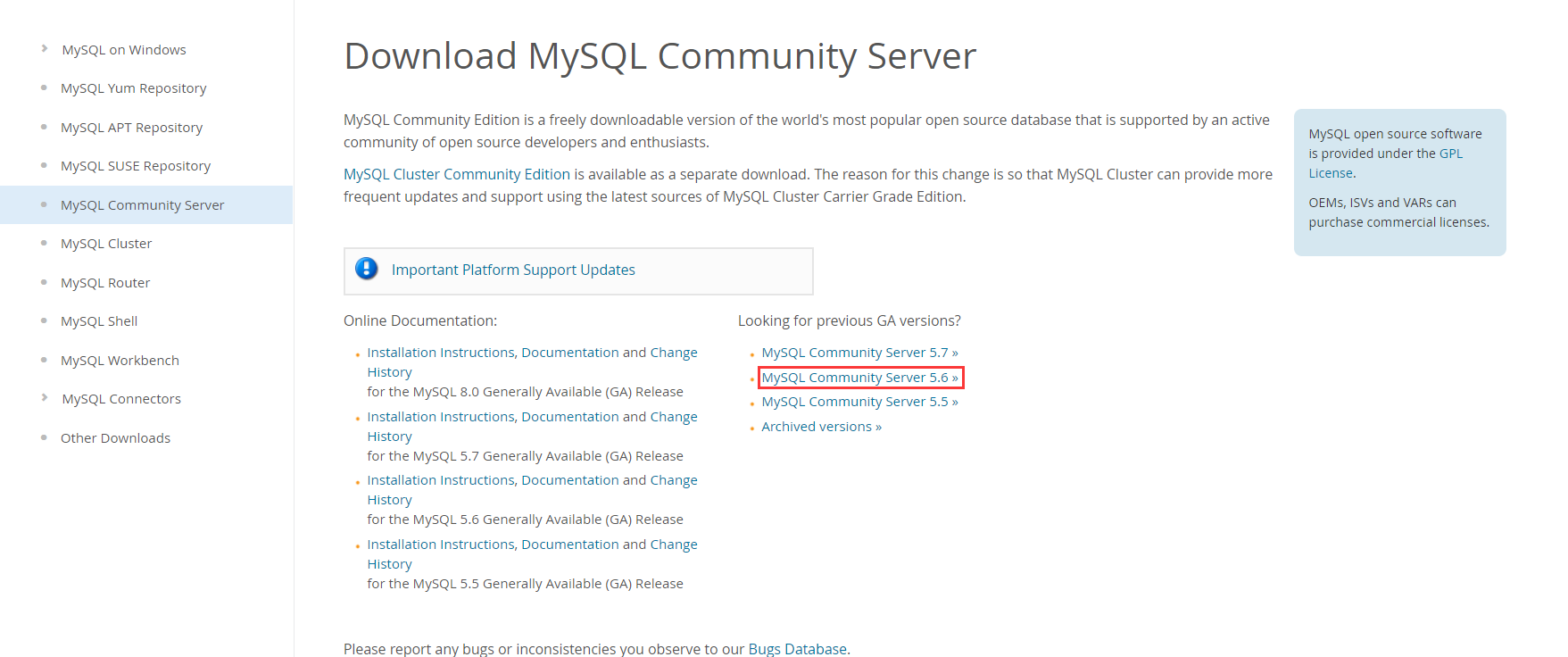 如何安全设置MySQL数据库的链接账号和密码？