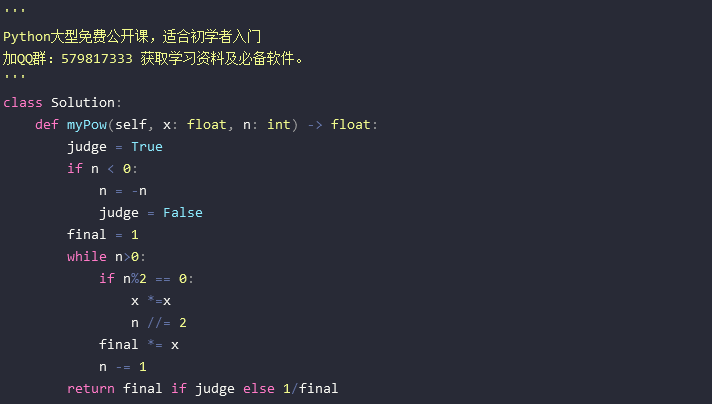 如何有效利用MySQL的POW()函数进行幂运算？