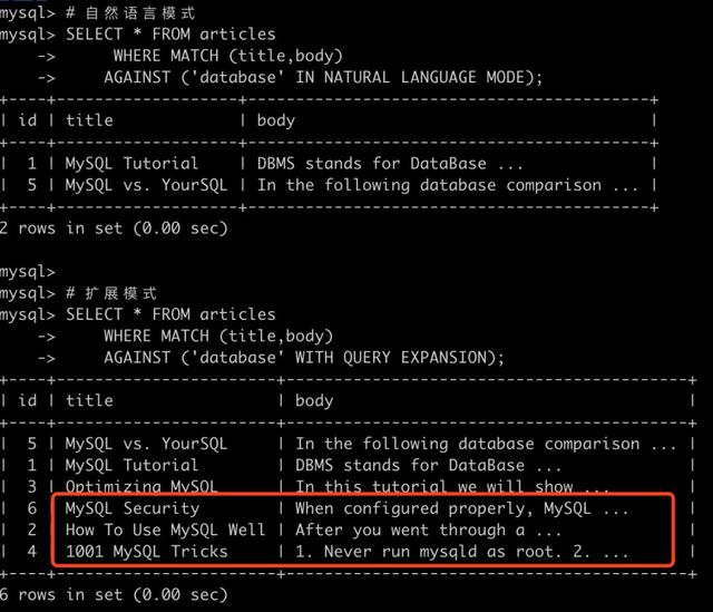 如何在MySQL中实现对整个数据库的全面搜索？