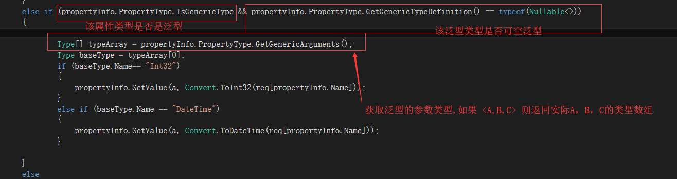 c webapi传参  第1张