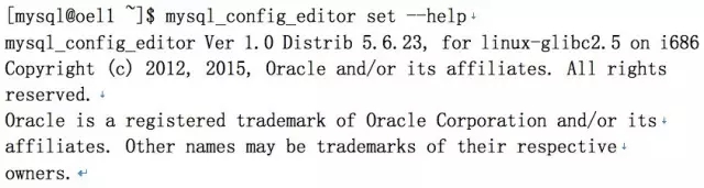 如何防止勒索软件攻击对MySQL数据库的威胁？