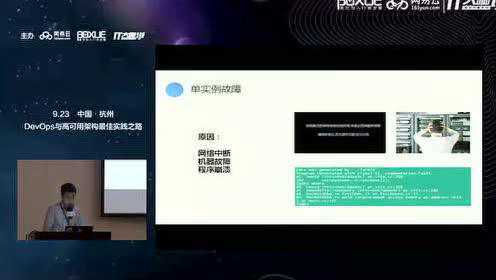 c 网络课  第1张