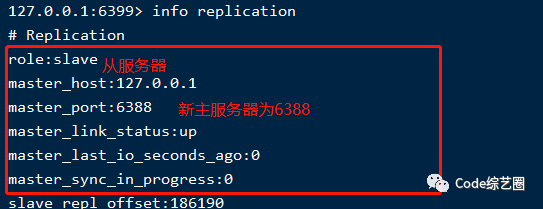 c 如何获取服务器状态  第1张