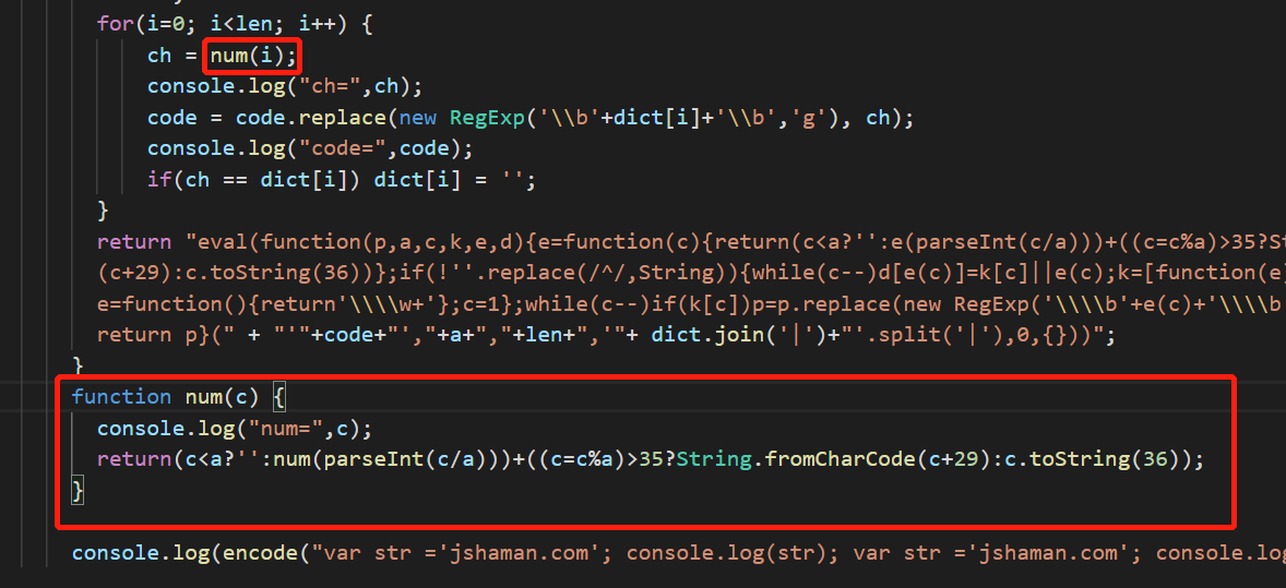 如何安全地使用JavaScript的eval函数进行加密？