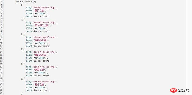如何利用JavaScript选择具有特定名称的元素？  第1张