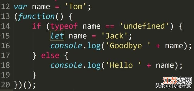 如何在JavaScript中实现变量的相加操作？