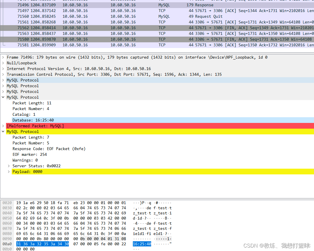 如何在MySQL数据库中计算逾期时间？