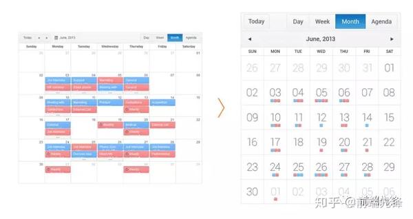 如何利用JavaScript高效实现日历日程管理功能？