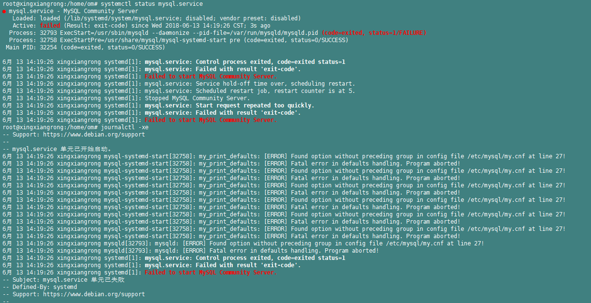 如何在GaussDB(for MySQL)中配置表名大小写敏感？