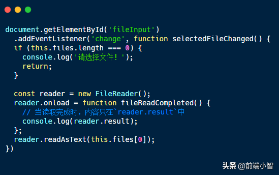 如何使用JavaScript将数据写入到文本文件中？