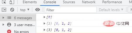 如何在JavaScript中向对象数组添加新元素？