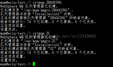 如何修改IBM MQ服务器的通道地址？