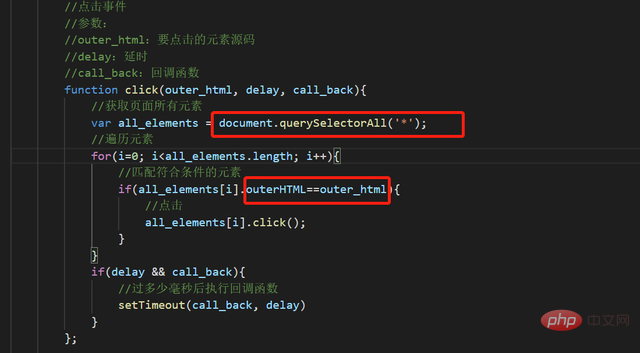 如何用JavaScript代码实现精灵的创建？  第1张