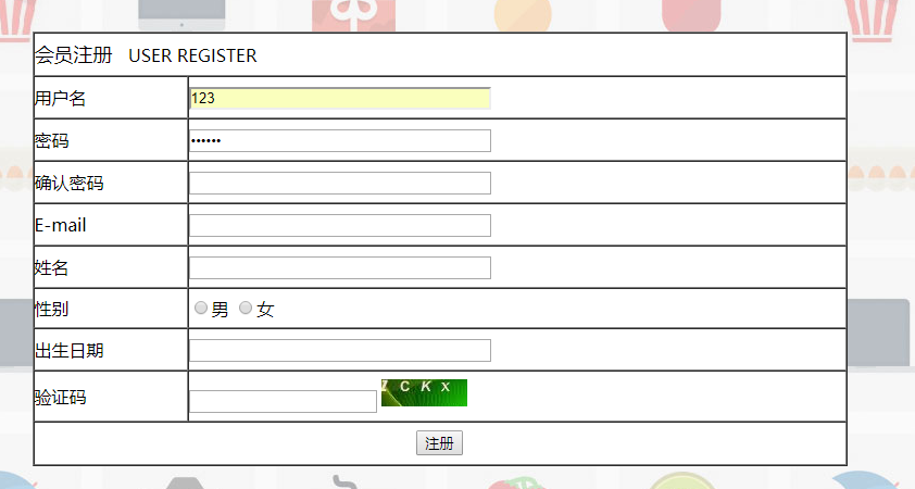 如何实现JavaScript前端表单验证的最佳实践？  第1张