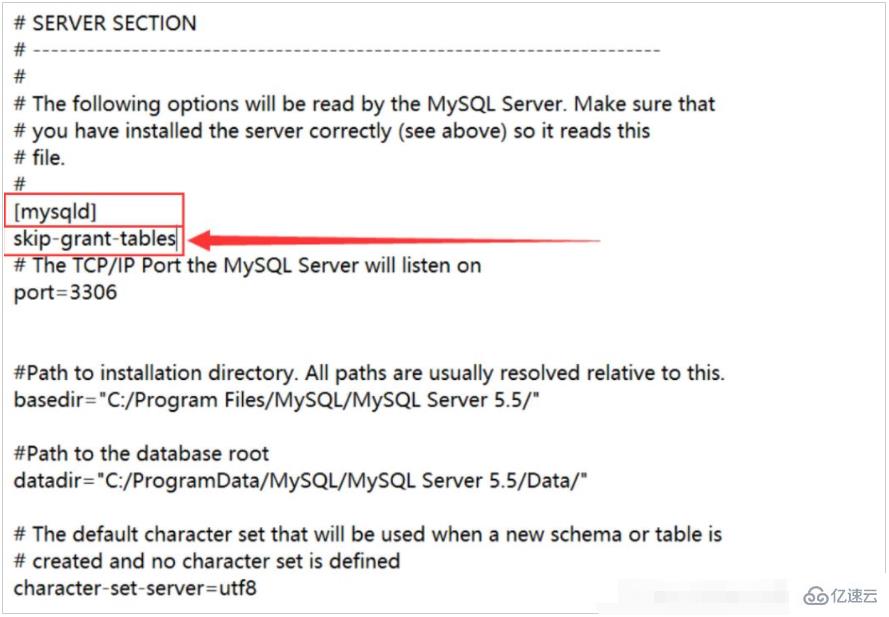 如何解决MySQL 1005错误，删除缓存文件夹的步骤是什么？  第1张