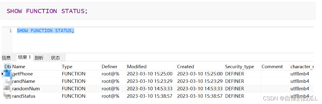 如何高效地在RDS for MySQL数据库中批量修改100万条数据的认证信息？