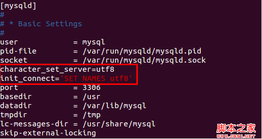 如何修改MySQL数据库的默认编码设置？