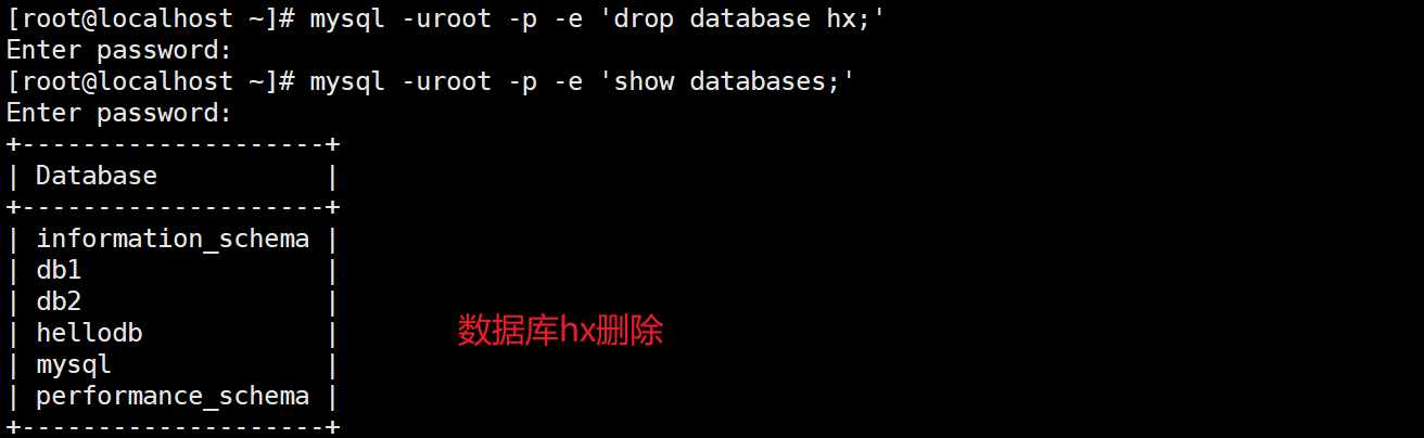 如何在MySQL中创建有效的备份和还原点？