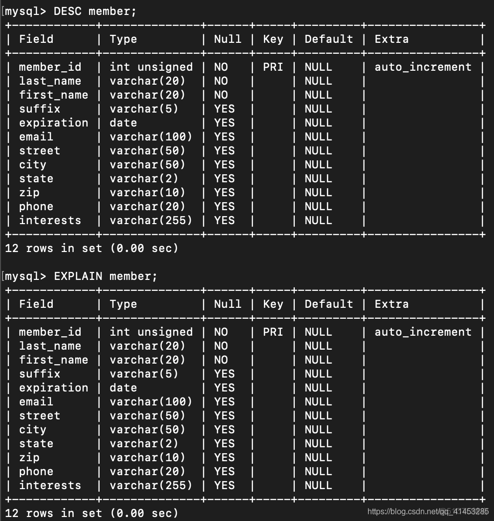 如何安全地重命名MySQL数据库中的表？  第1张