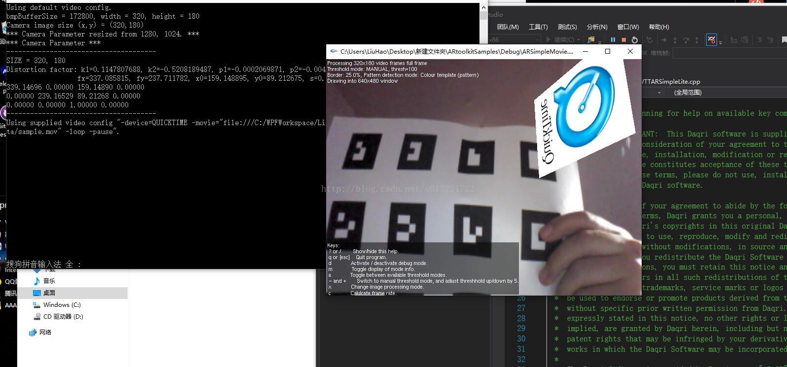 c# emgu 文字识别  第1张