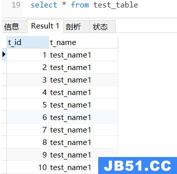 如何在MySQL数据库中创建表时添加字段注释？  第1张